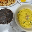 왕서방반점 이미지