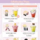 스카이마린 이미지