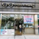 예미안안경점 이미지