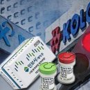 (주)신장바이오 이미지