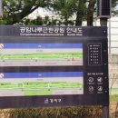 중앙하이츠아파트 이미지