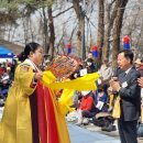 봉화산 도당굿 이미지