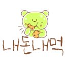 카페요람 이미지