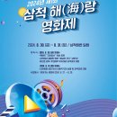 랑 이미지