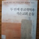 정명인쇄기획