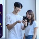LG유플러스 AI &#39;익시&#39;, 토스 캠페인으로 180만명 사로잡다! 타사 고객까지 열광한 이유는?