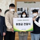 길주중학교 이미지