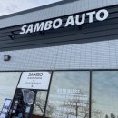 삼보카센터 이미지