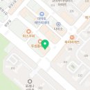 교촌치킨서충주기업도시점
