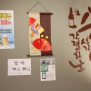 서원시장 이미지