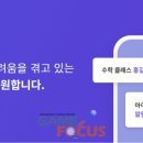 아이엠서비스 이미지