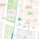 키즈웰소아치과의원 이미지