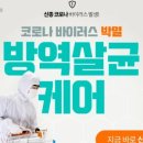 배재로 이미지
