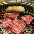 토박이충남도청점 이미지