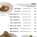힐링캐빈 이미지