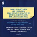 온누리뉴스
