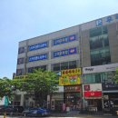 이모네한식뷔페 - 화성시 양감면 | 이모네한식뷔페