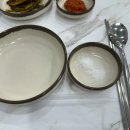 장항송림할머니백숙 이미지