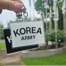 키유통