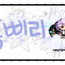 153쥬얼
