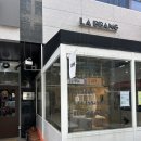 라빵(LABBANG)