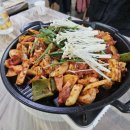 호헤 경주 풀빌라 이미지