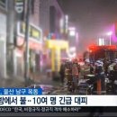 명노래방 이미지