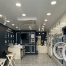 워시엔조이셀프빨래방울산방어점