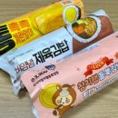 지에스25 (GS25) 관악탑 이미지