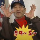 오거리포장마차 이미지