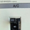 모아엘가아파트 이미지