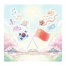 문화가 있는 날 - 셜록홈즈 진실게임 | 한한령 뜻부터 해제 가능성까지.. 중국 문화 제한 및 주식 영향 총정리