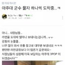 B까페PC방 이미지