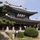 수호장 이미지