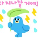 두꺼비정육점 이미지