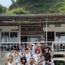 소치빌리지 이미지