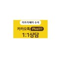 더세븐헤어