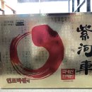 구주약국 이미지