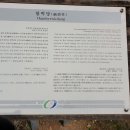 함경당(涵鏡堂) | 안동 함벽당(涵碧堂)