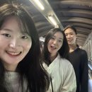 남희네 가자