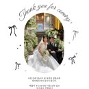 본식 아이폰스냅 후기, 리르필름 (기독교연합회관)