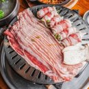 봉우화로
