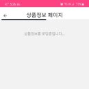 동래이용