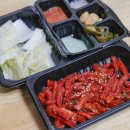미스터보쌈흑석점
