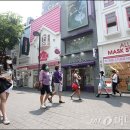 명동거리 이미지