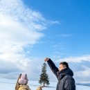 메인투어(주) | 삿포로 비에이 투어 할인 예약 겨울 코스 버스투어 후기