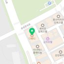 홍콩다방동탄삼성반도체점