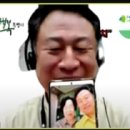 이숙자농장 이미지