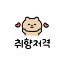 플루밍 이미지