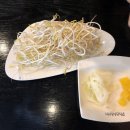 베트남쌀국수포메인 이미지